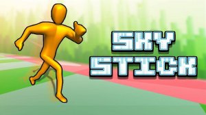 Skyline Stick Runner